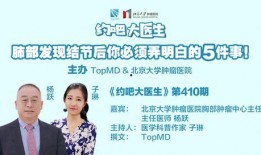 今日西瓜爆料新闻直播,今日直播热点回顾，揭秘幕后故事