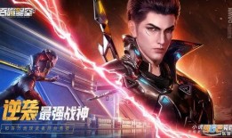 吞噬星空新爆料最新一集