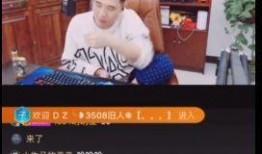 战哥最新爆料视频,揭秘背后惊人真相！